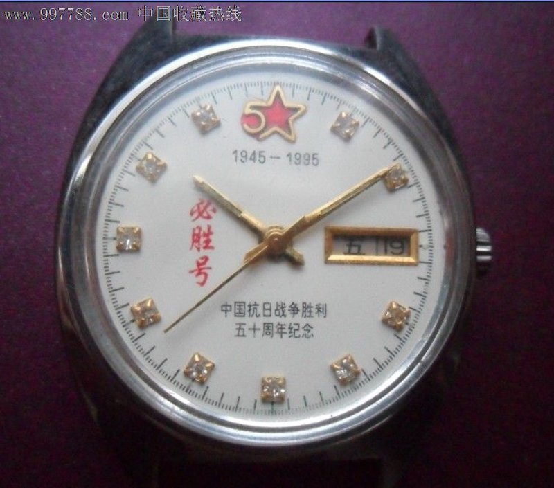 如何快速又安全地更换您的手表表带?跟着这篇视频教程一步步来!
